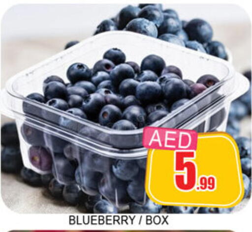 Blueberry BlueBerry available at Lucky Center in UAE - Sharjah / Ajman