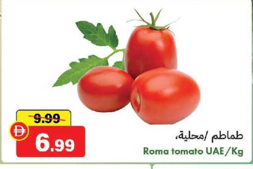 Tomato available at Al Aswaq Hypermarket in UAE - Sharjah / Ajman