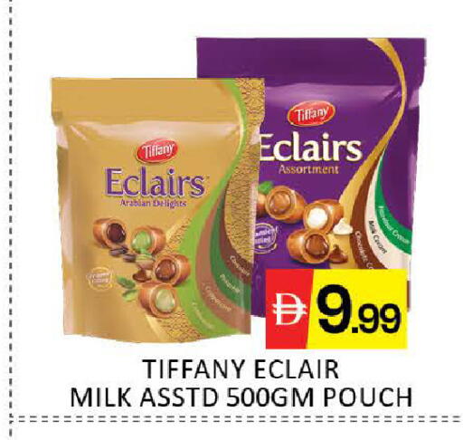 Mango available at مانجو هايبرماركت in الإمارات العربية المتحدة , الامارات - دبي