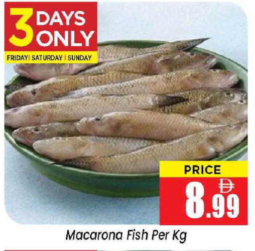 available at Neomart Hypermarket in UAE - Sharjah / Ajman