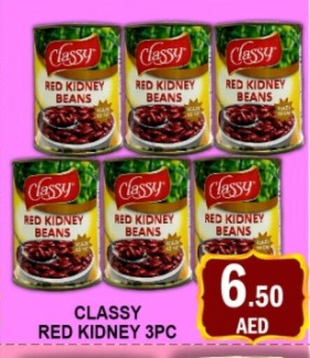 available at GREEN GIFT DEPARTMENT STORE in UAE - Abu Dhabi