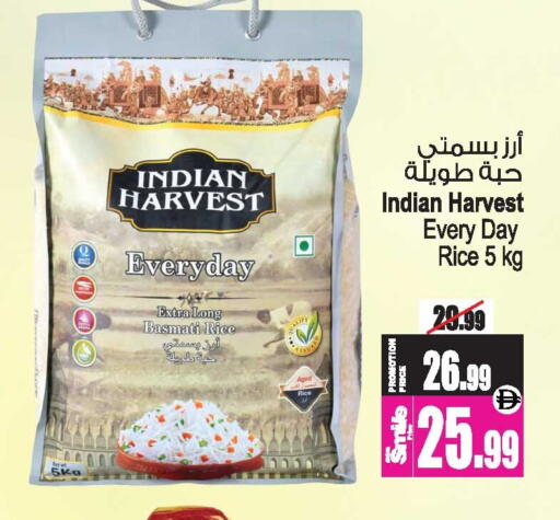 available at Ansar Gallery in UAE - Dubai