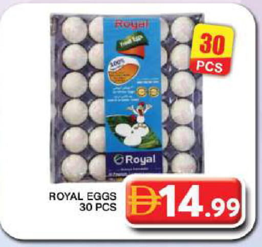 available at Grand Hyper Market in UAE - Dubai