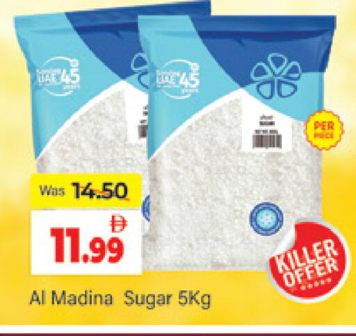 available at المدينة in الإمارات العربية المتحدة , الامارات - دبي