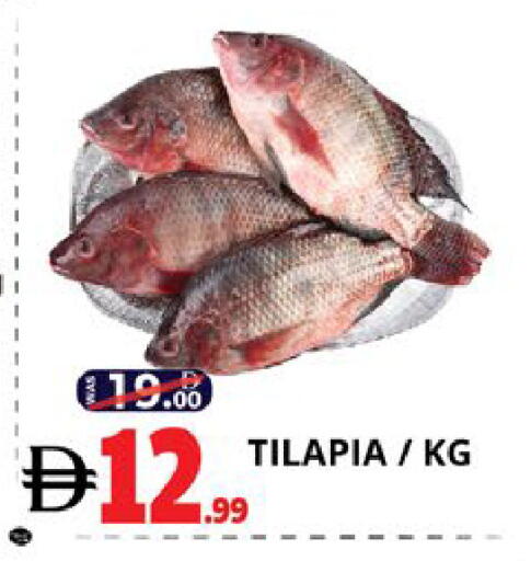 available at EXPRESS AL MADEENA HYPERMARKET LLC in UAE - Abu Dhabi