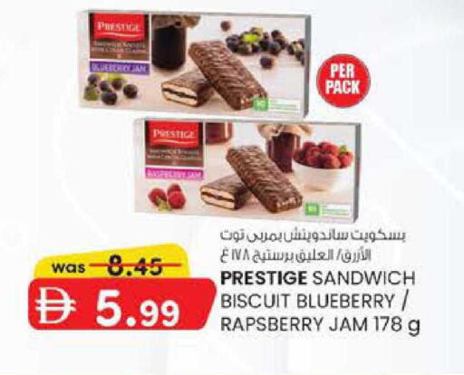 Blueberry BlueBerry available at Safa Express Supermarket in UAE - Al Ain