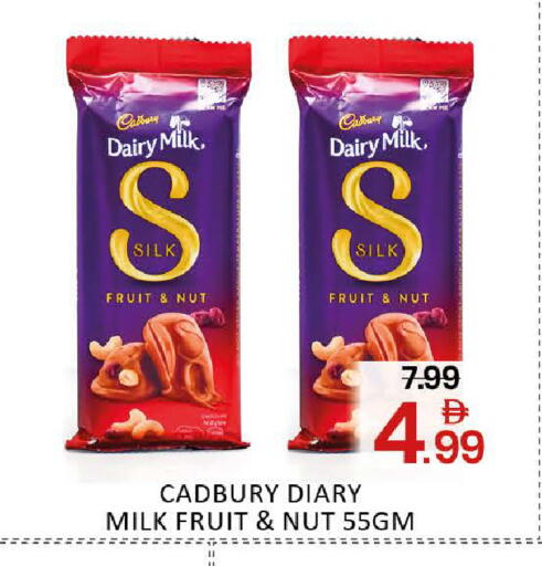 Mango available at مانجو هايبرماركت in الإمارات العربية المتحدة , الامارات - دبي