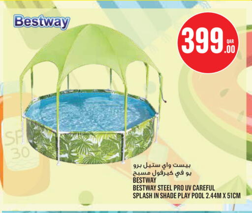 available at مونوبريكس in قطر - الوكرة