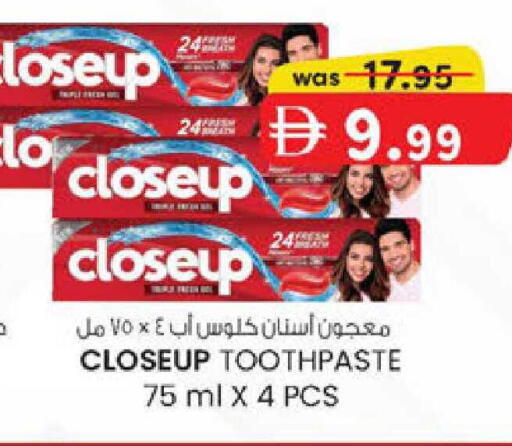 available at K.M Hypermarket in UAE - Abu Dhabi