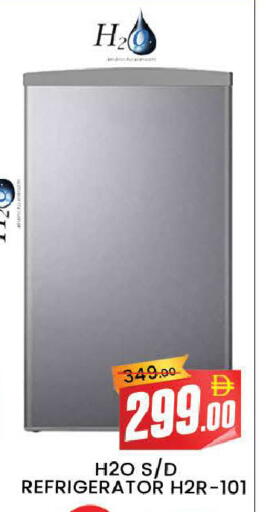 available at AL MADINA (Dubai) in UAE - Dubai