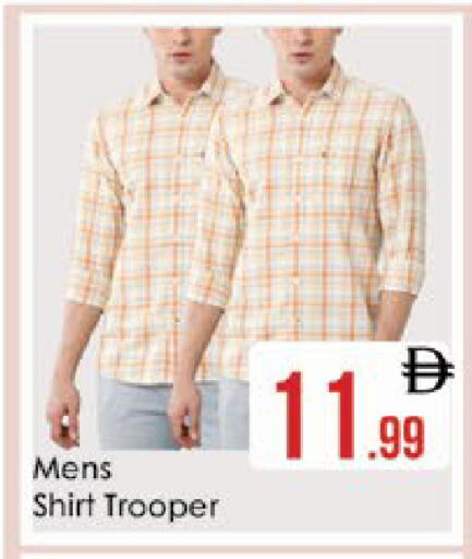 available at ايكو مول & ايكو هايبرماركت in الإمارات العربية المتحدة , الامارات - ٱلْعَيْن‎