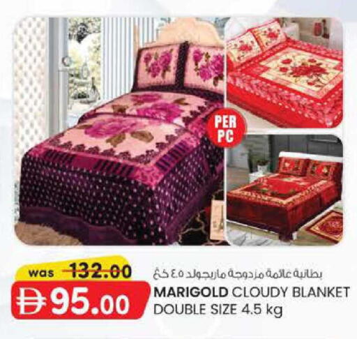 available at ك. إم. هايبرماركت in الإمارات العربية المتحدة , الامارات - أبو ظبي