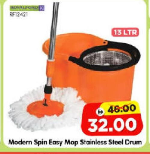 available at هايبر ماركت المدينة in الإمارات العربية المتحدة , الامارات - أبو ظبي