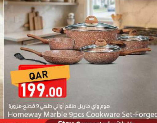 available at Dana Market in Qatar - Al-Shahaniya