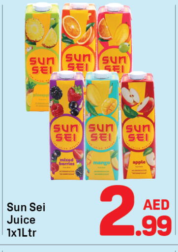 Mango Apple available at Day to Day Department Store in UAE - Dubai