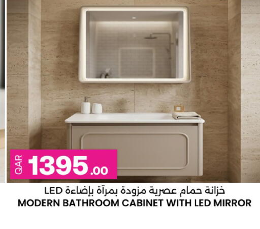 available at Ansar Gallery in Qatar - Al-Shahaniya