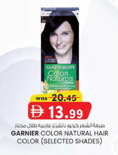 available at K.M Hypermarket in UAE - Al Ain