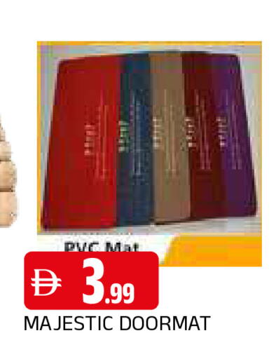 available at المدينة in الإمارات العربية المتحدة , الامارات - الشارقة / عجمان