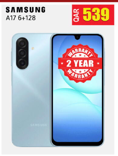 available at Rambo Mart in Qatar - Al Khor