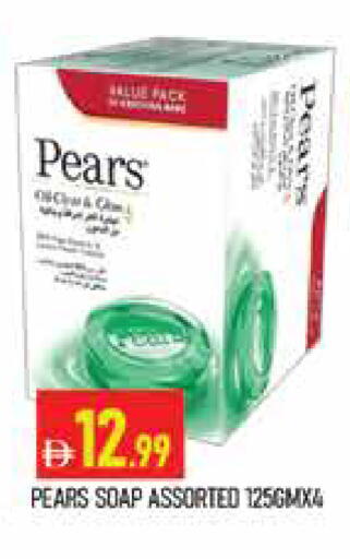 available at المدينة in الإمارات العربية المتحدة , الامارات - دبي