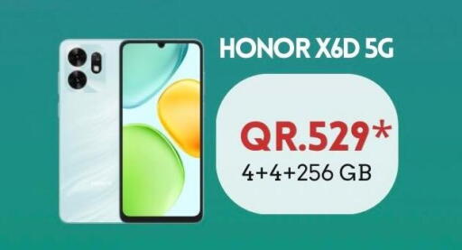 available at Cairo Phones in Qatar - Al Shamal