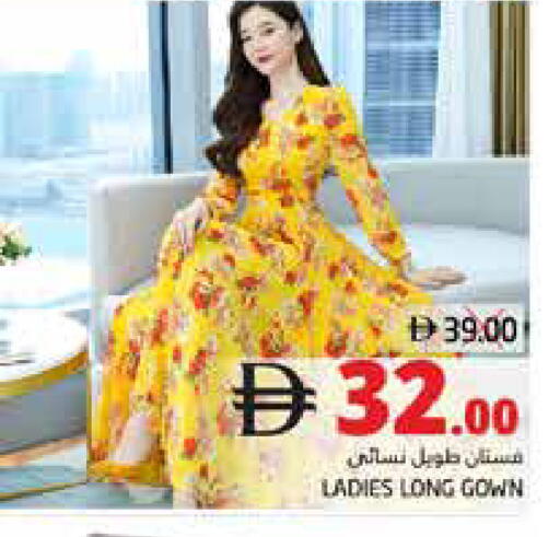 available at PASONS GROUP in UAE - Fujairah