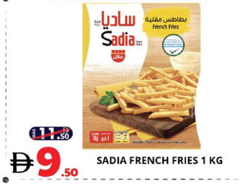 available at اكسبرس المدينة هايبرماركت in الإمارات العربية المتحدة , الامارات - أبو ظبي