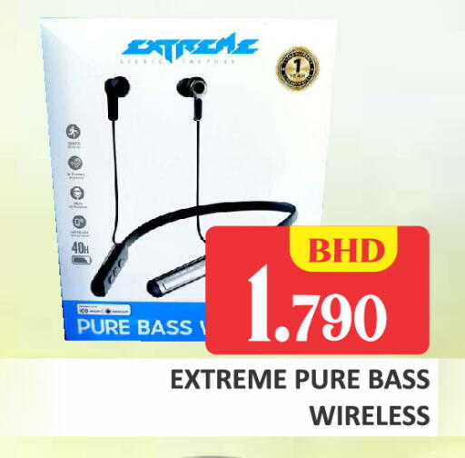 available at Talal Markets in Bahrain