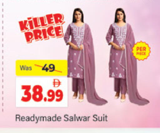 available at Al Madina  in UAE - Dubai