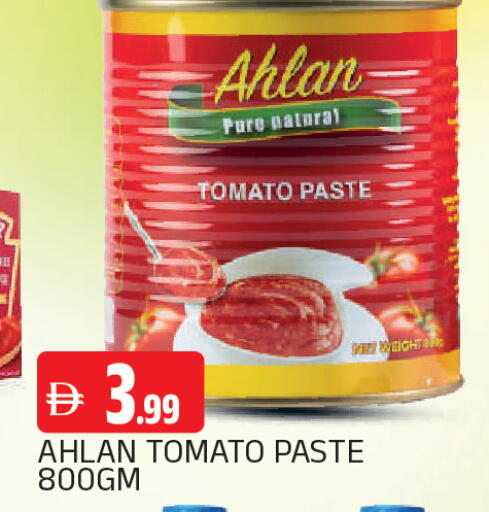 Tomato available at AL MADINA in UAE - Sharjah / Ajman