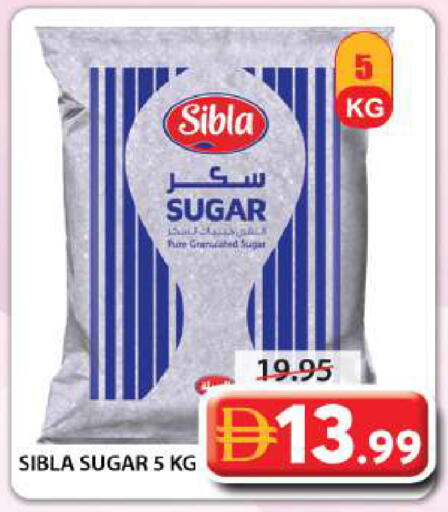 available at جراند هايبر ماركت in الإمارات العربية المتحدة , الامارات - الشارقة / عجمان