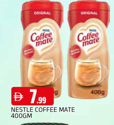 available at AL MADINA in UAE - Sharjah / Ajman