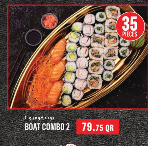 available at Monoprix in Qatar - Al Wakra