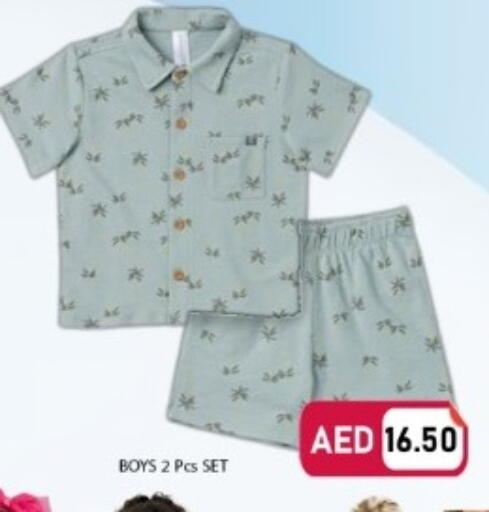 available at متجر الهدايا الخضراء in الإمارات العربية المتحدة , الامارات - أبو ظبي