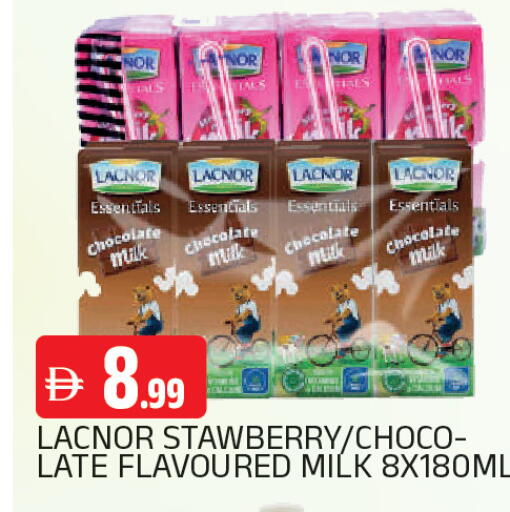 available at AL MADINA in UAE - Sharjah / Ajman