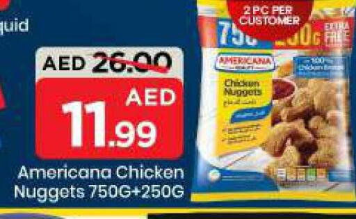 available at Mark & Save in UAE - Sharjah / Ajman