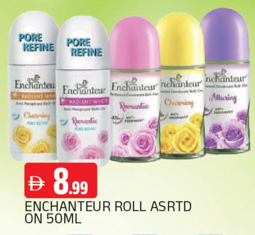 available at المدينة in الإمارات العربية المتحدة , الامارات - الشارقة / عجمان