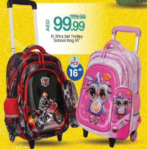 available at Mark & Save in UAE - Dubai