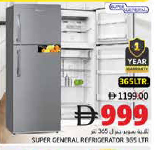 available at PASONS GROUP in UAE - Fujairah