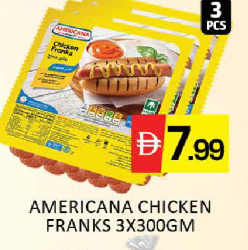 Mango available at مانجو هايبرماركت in الإمارات العربية المتحدة , الامارات - دبي