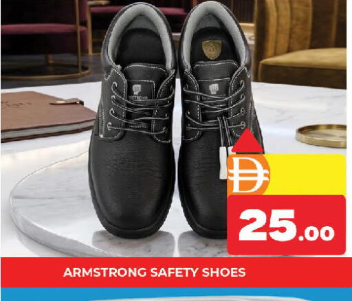 available at المدينة in الإمارات العربية المتحدة , الامارات - دبي