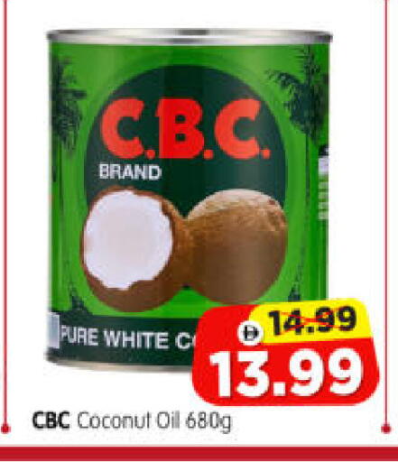 Coconut available at هايبر ماركت المدينة in الإمارات العربية المتحدة , الامارات - أبو ظبي