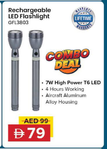 available at نستو هايبرماركت in الإمارات العربية المتحدة , الامارات - رَأْس ٱلْخَيْمَة