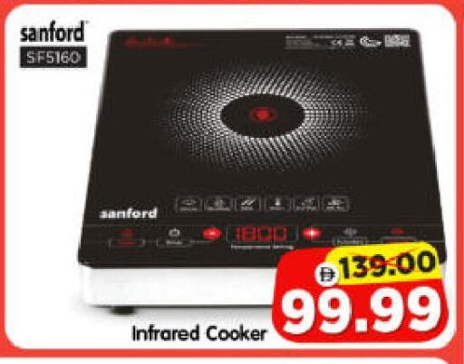 available at Al Madina Hypermarket in UAE - Abu Dhabi