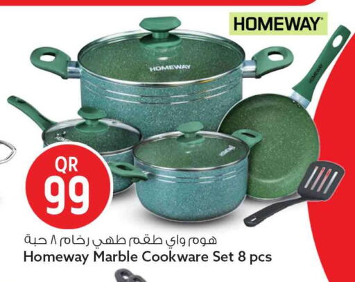 available at سفاري هايبر ماركت in قطر - الريان