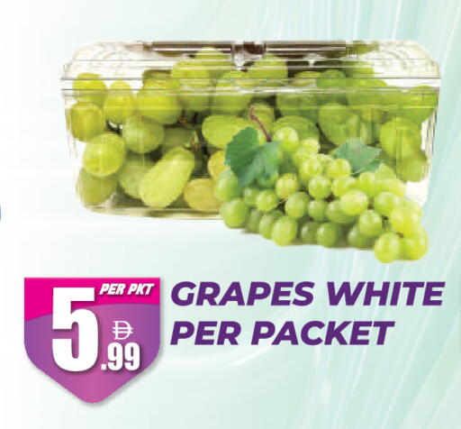 Grapes available at دريم لاند in الإمارات العربية المتحدة , الامارات - دبي