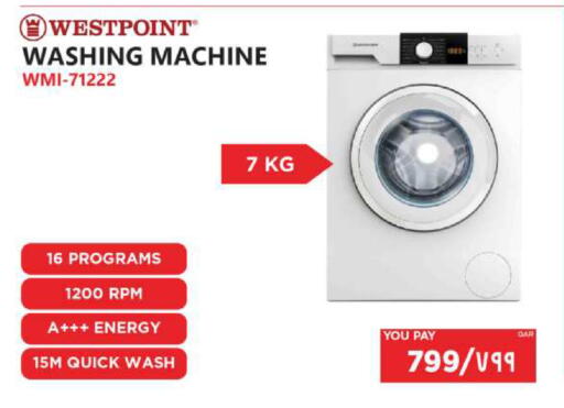 available at Emax  in Qatar - Doha