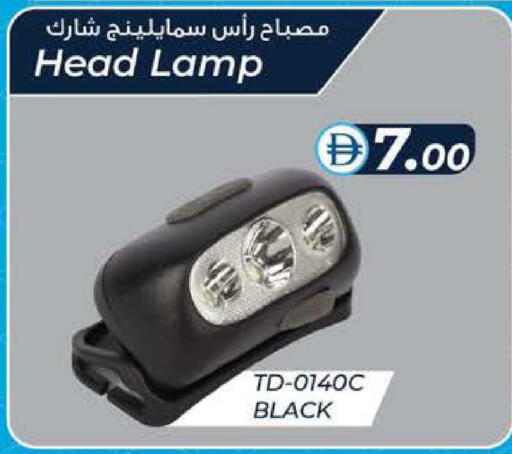 available at صفا هايبر in الإمارات العربية المتحدة , الامارات - ٱلْعَيْن‎