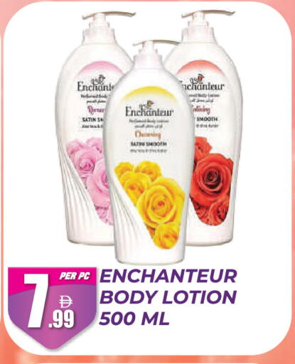 available at Dream Land in UAE - Dubai