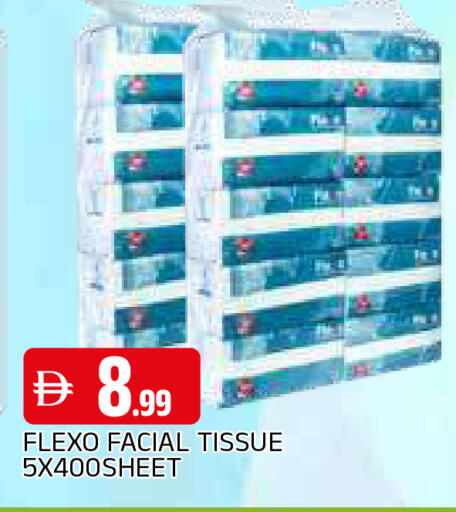 available at المدينة in الإمارات العربية المتحدة , الامارات - الشارقة / عجمان